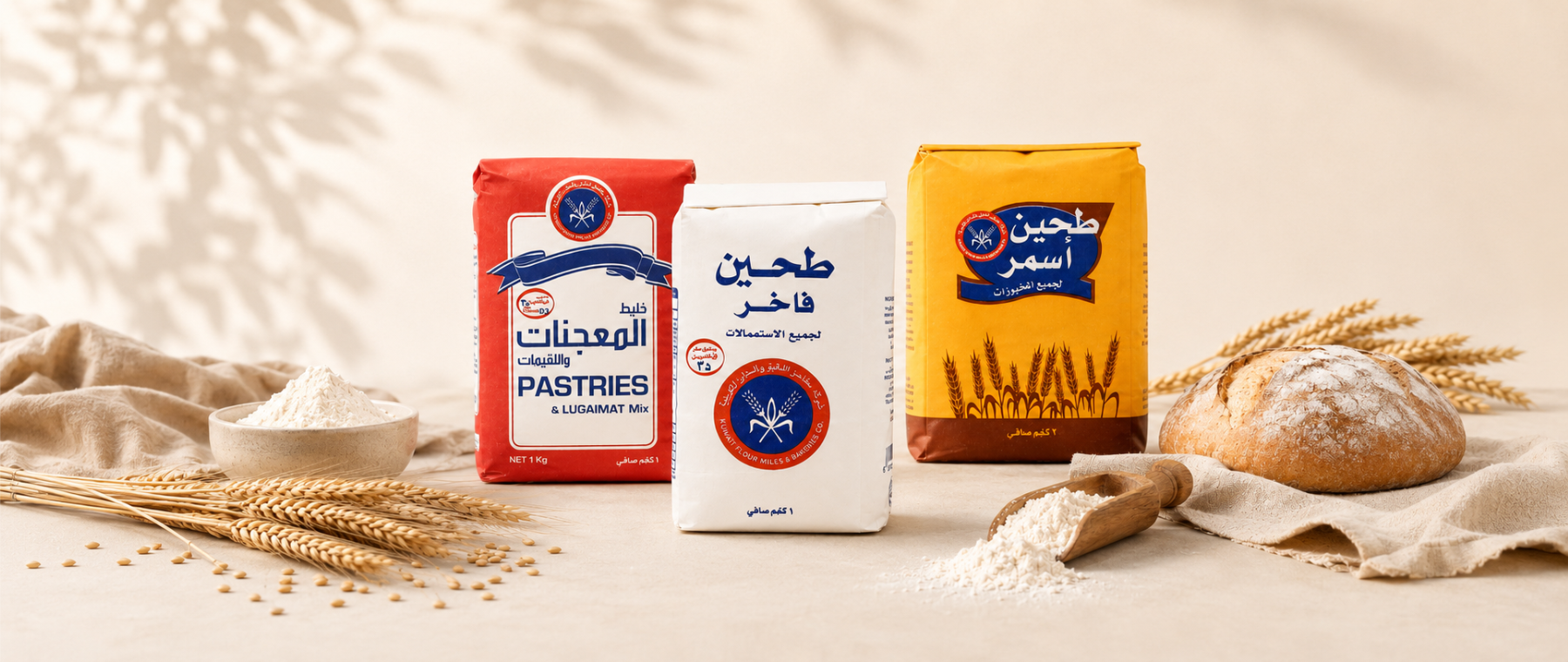 الدقيق