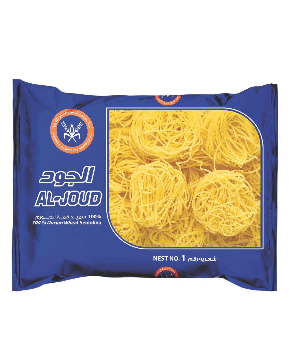 شعيرية (رقم 1)