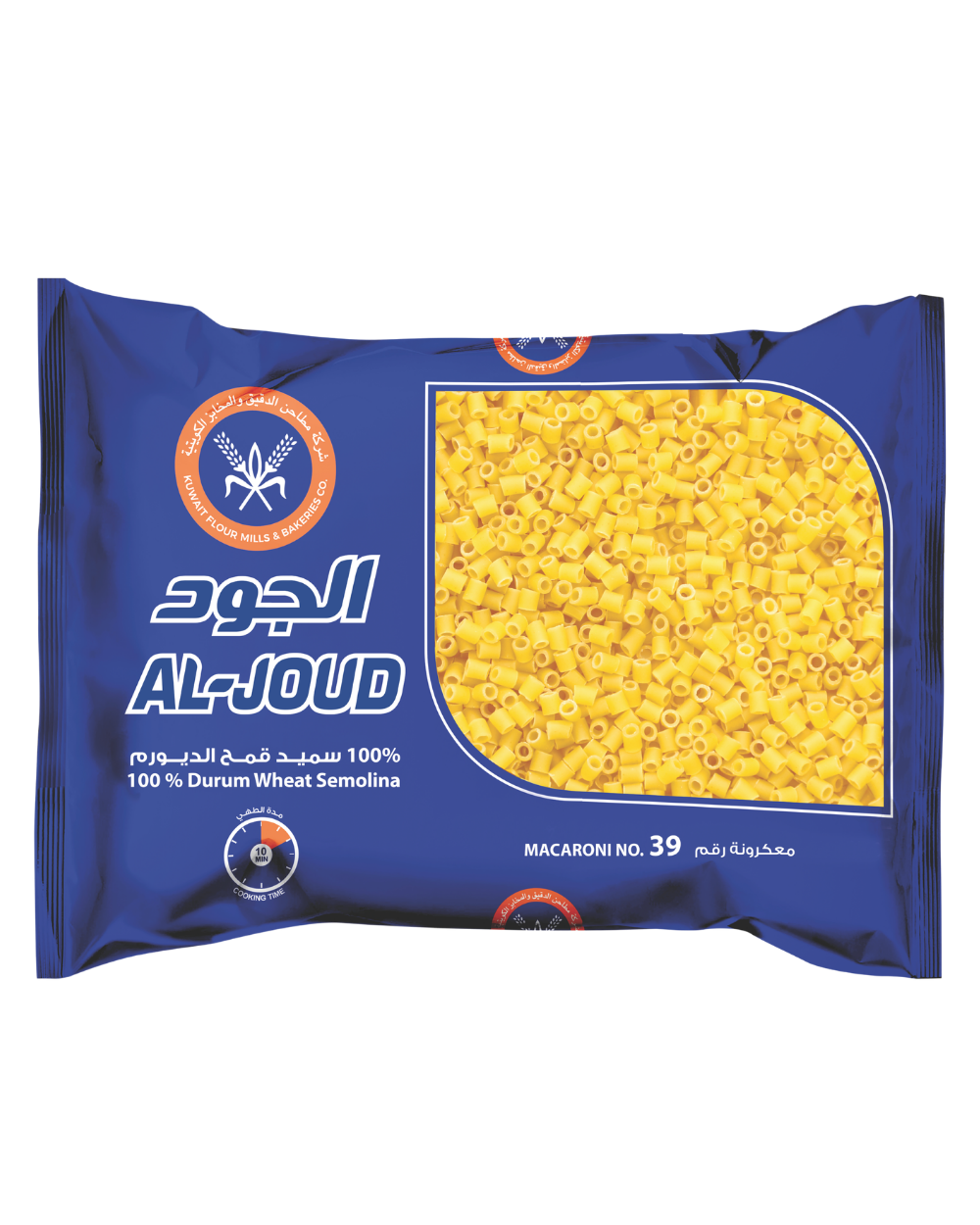 معكرونة حلقات صغيرة  (رقم 39)
