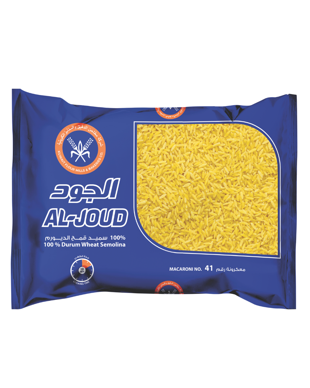 معكرونة لسان العصفور (رقم 41)