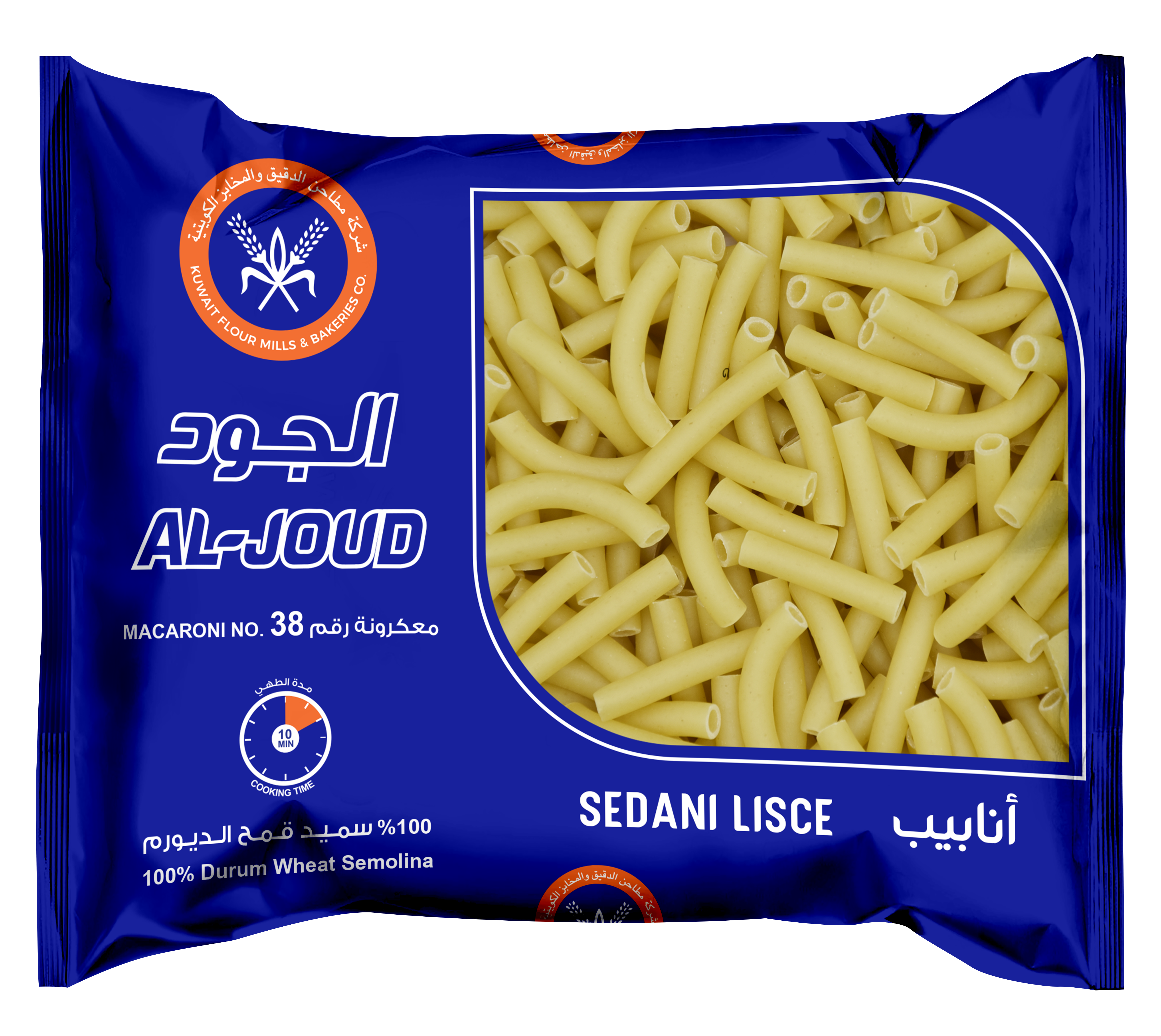 مكرونة انابيب (38)