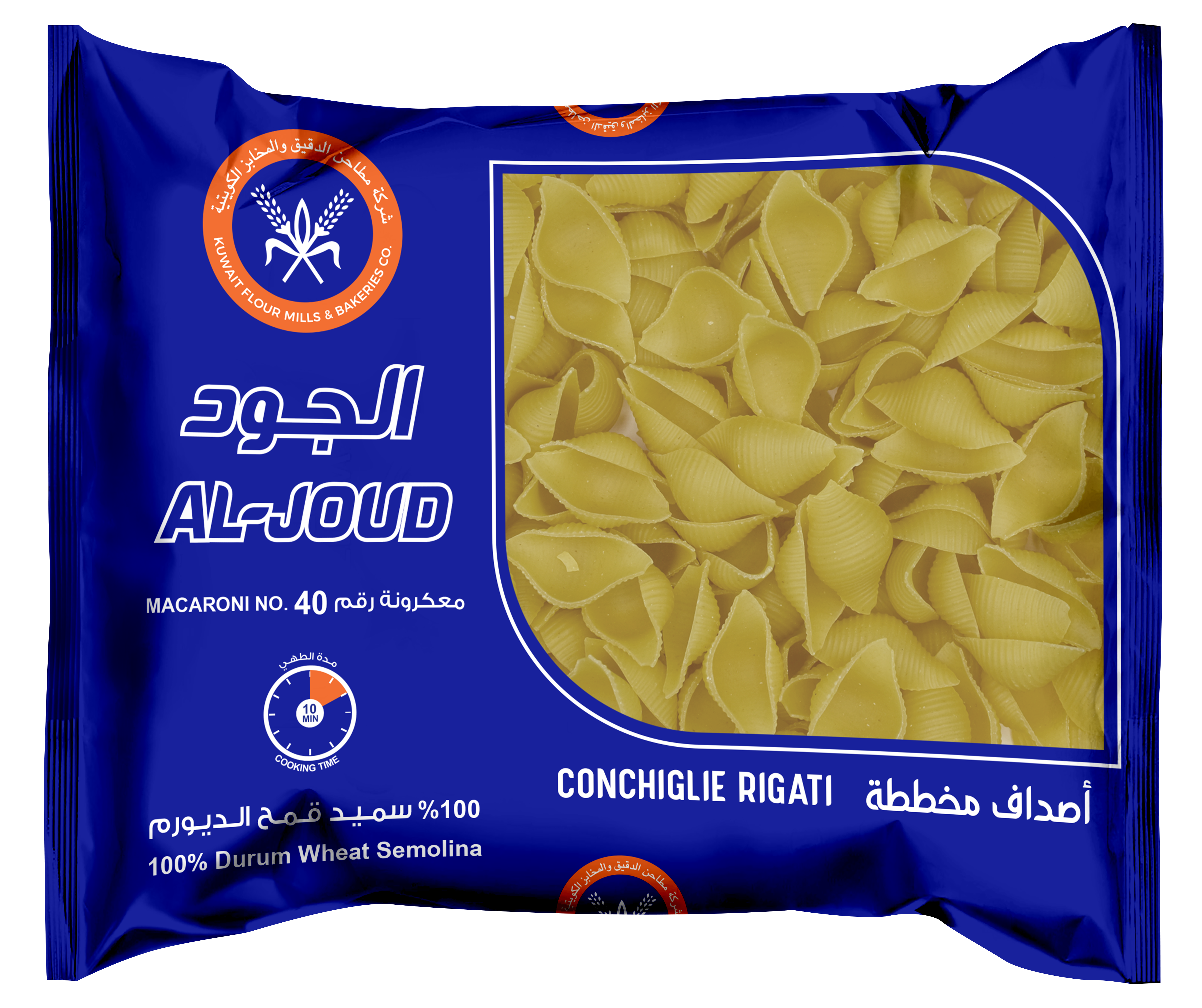 معكرونة أصداف (رقم 40)