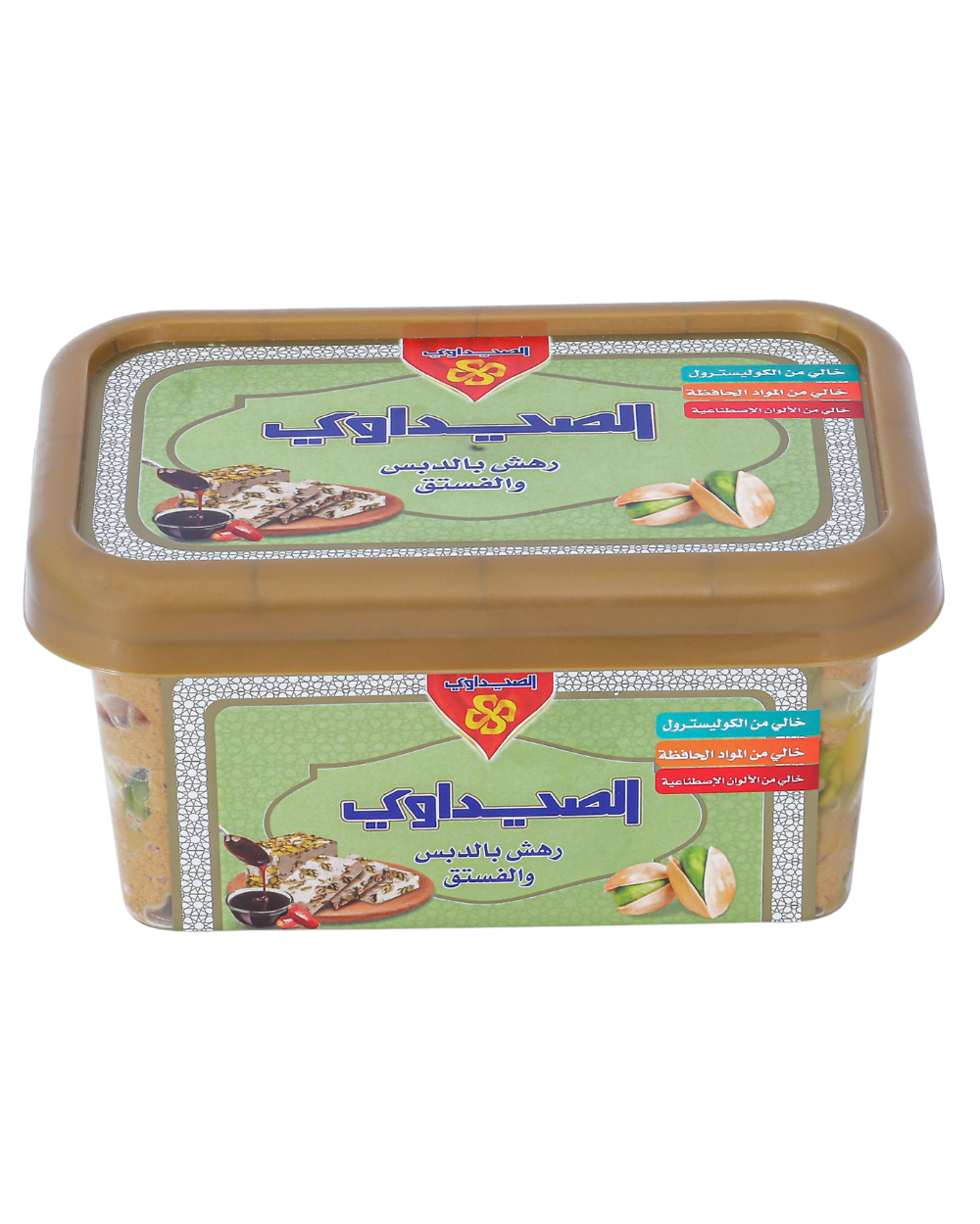 حلاوة رهش بالفستق